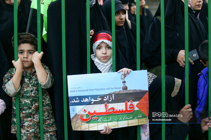 راهپیمایی حرم