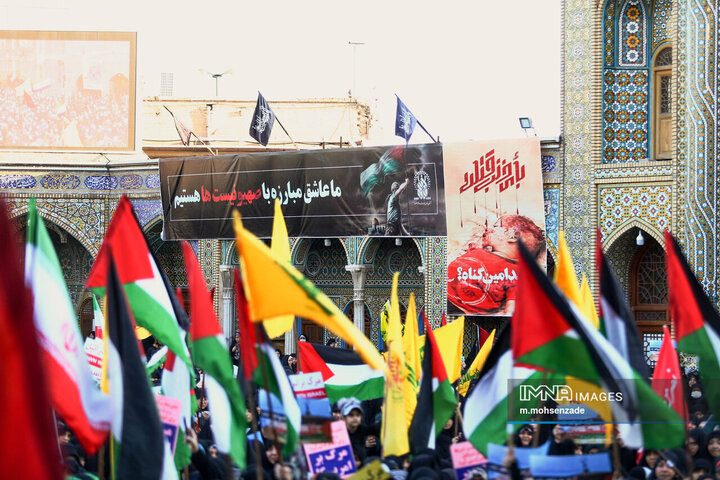 راهپیمایی حرم