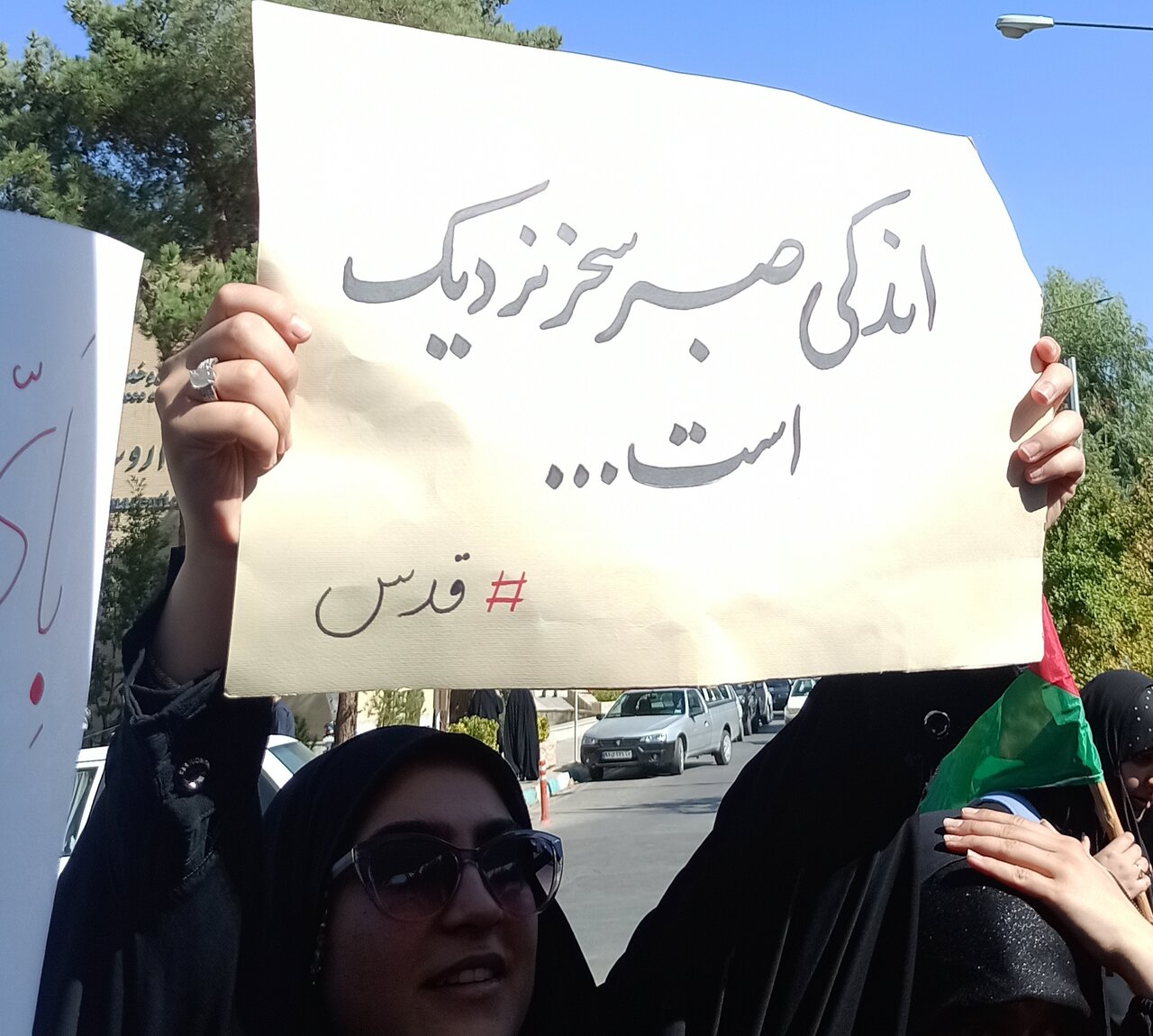 اندکی صبر سحر نزدیک است/فریاد خشم دانشجویان بر سر دزد خانه همسایه