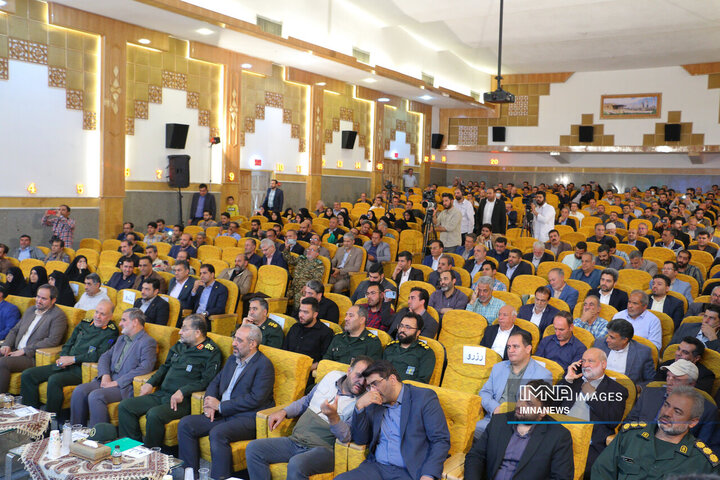 نخستین جشنواره اعطای نشان اقتصاد مقاومتی در اصفهان