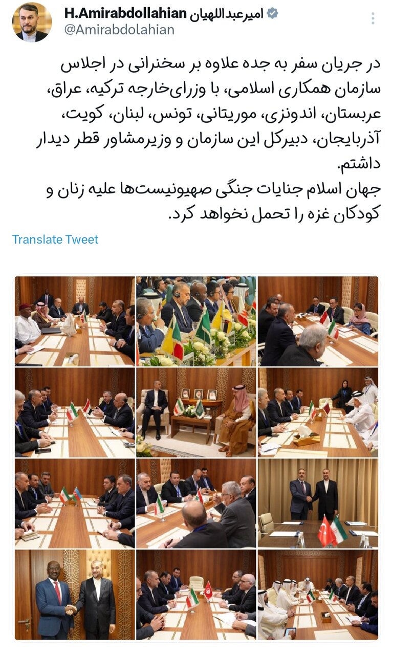 جهان اسلام جنایت جنگی صهیونیستها را تحمل نخواهد کرد