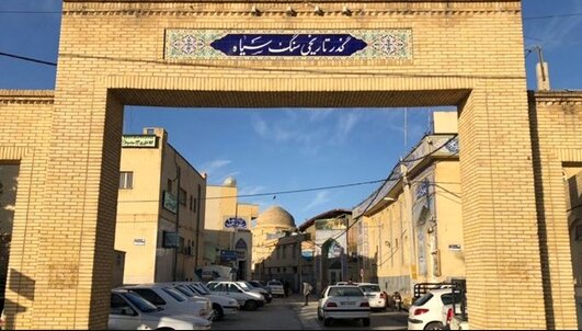 گذر سنگ سیاه در شیراز