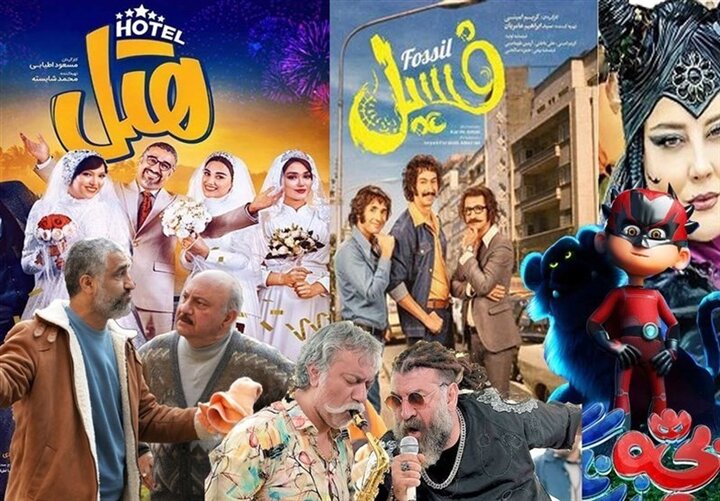 بررسی عملکرد گیشه‌ها/ کمدی‌ها همچنان پرفروش‌ترین فیلم‌های سینمای ایران هستند