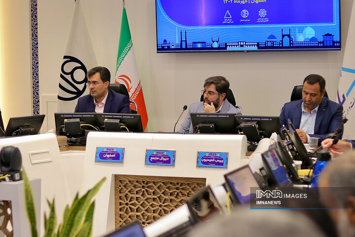 کمیسیون فناوری اطلاعات و شهر هوشمند مجمع کلانشهرهای ایران