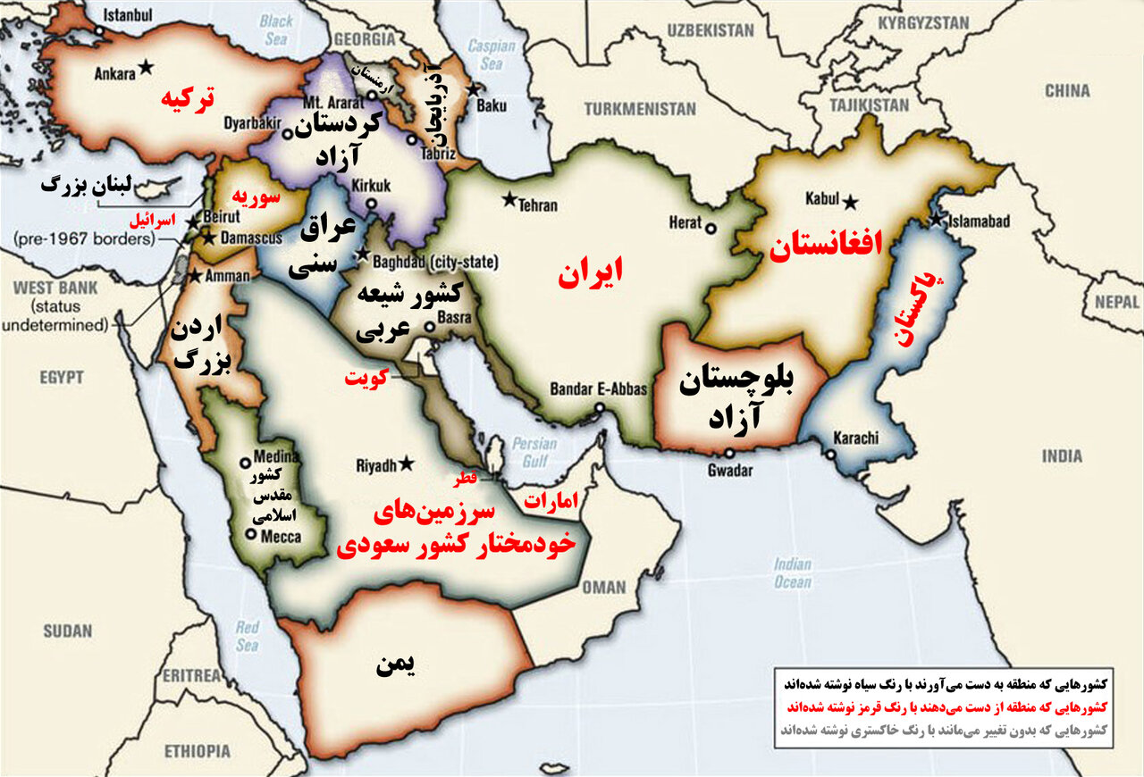 ایدئولوژی و منافع ملی؛ دو روی یک سکه؟
