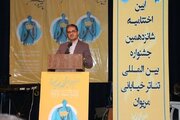 مردم فرهنگی و هنردوست بالاترین ظرفیت کردستان هستند