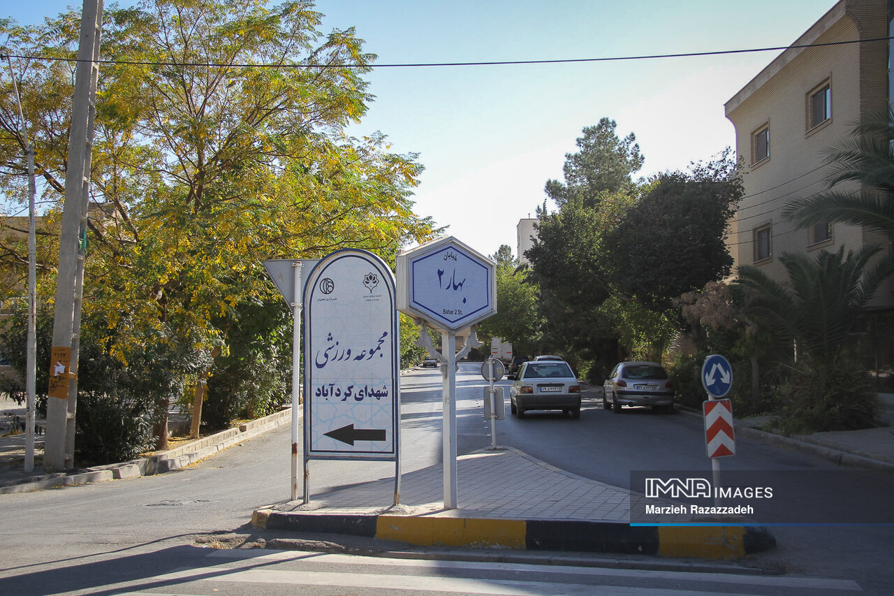 «منطقه ۴» بهشتی کوچک در شرق اصفهان