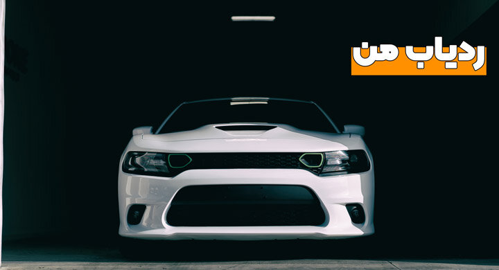 عملکرد سیستمهای ردیابی وسایل نقلیه با فناوری جیپیاس