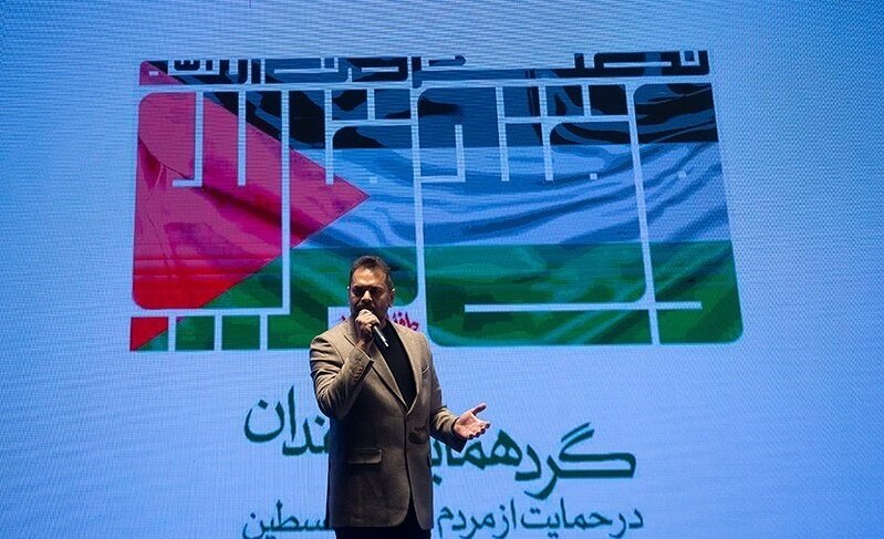 گردهمایی هنرمندان در حمایت از فلسطین برگزار شد + تصاویر
