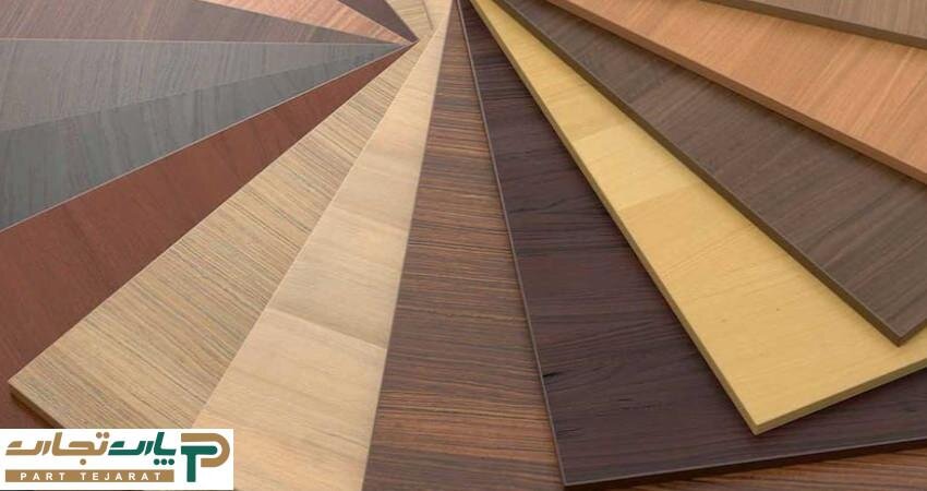 نمایندگی فروش ام دی اف پاک چوب اصفهان