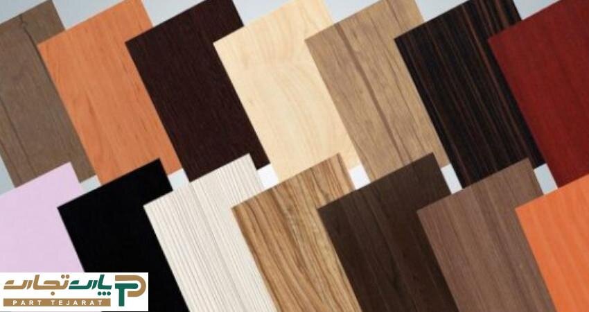 نمایندگی فروش ام دی اف پاک چوب اصفهان