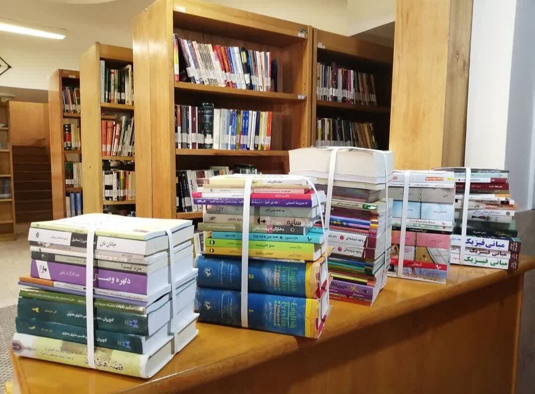 این کتابخانه فقط برای مطالعه نیست!