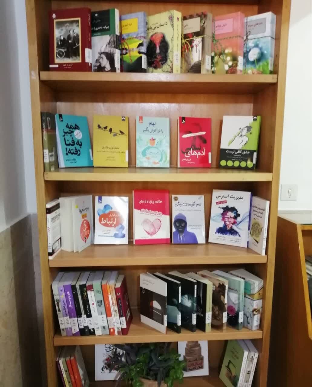 این کتابخانه فقط برای مطالعه نیست!