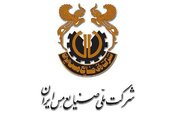 عملکرد مهم‌ترین رقیب فولاد مبارکه در بورس