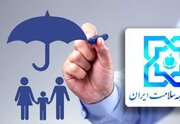 ۶۰ درصد جمعیت گلستان تحت پوشش بیمه سلامت هستند