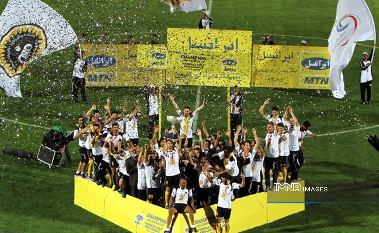 باشگاه سپاهان رسما ۷۰ساله شد / ریشهدار همانند زایندهرود و استوار همچون سیوسهپل