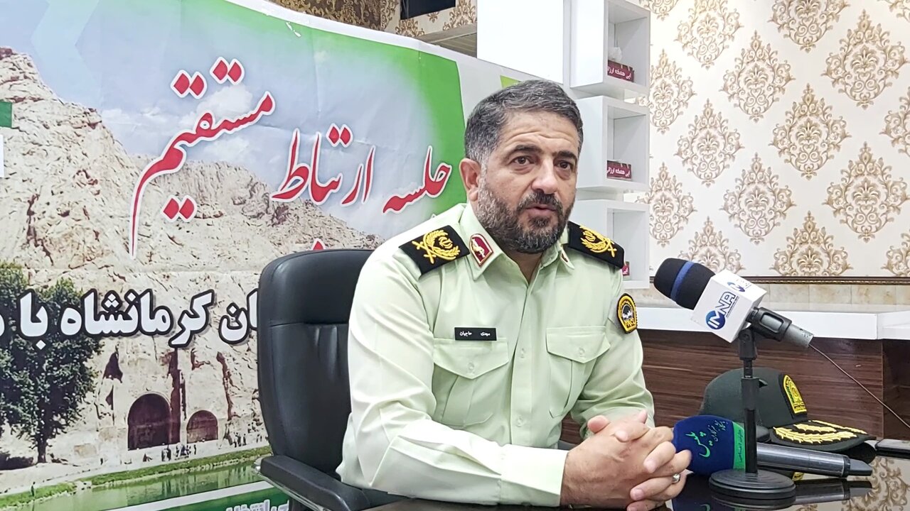 کشف ۲۳۰ کیلوگرم مواد مخدر در استان کرمانشاه