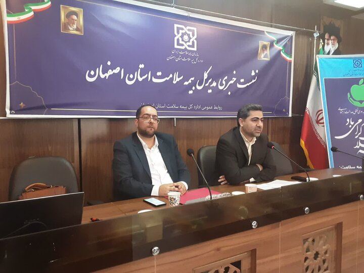 پوشش ۹۵ درصدی هزینه بستری مددجویان اصفهان/پرداخت ۲۷۷ میلیارد به داروخانه‌ها در طرح دارویار