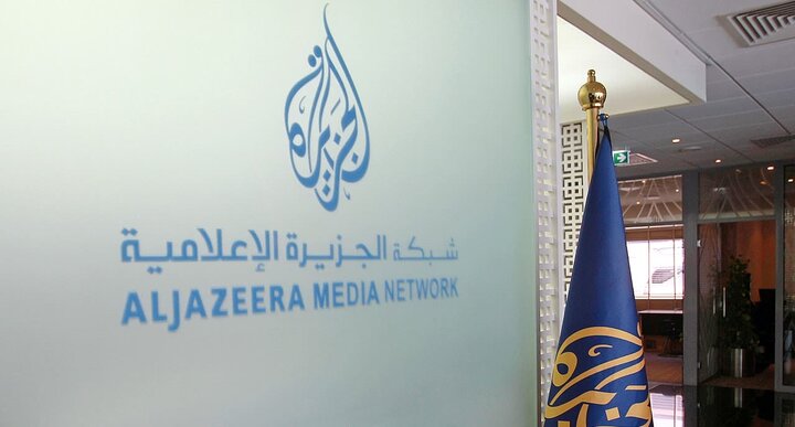 نگرانی آمریکا از پوشش خبری الجزیره
