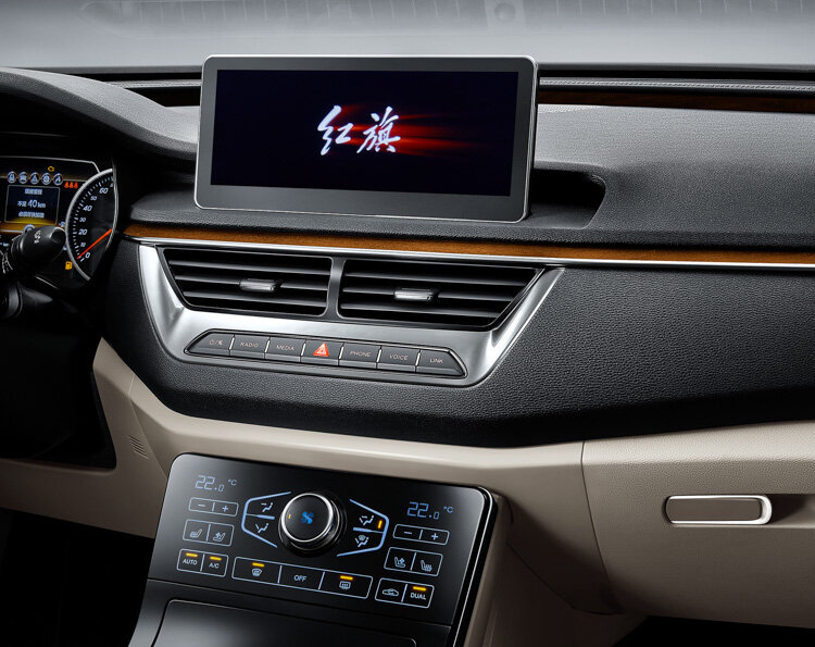 قیمت هونگچی h5