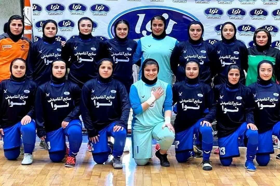قهرمان لیگ برتر فوتسال زنان ایران به رقابت‌ها بازگشت
