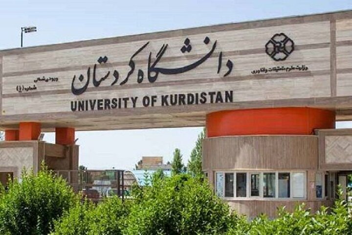 دانشگاه کردستان عنوان ایده برتر جشنواره اندیشمندان جوان را کسب کرد