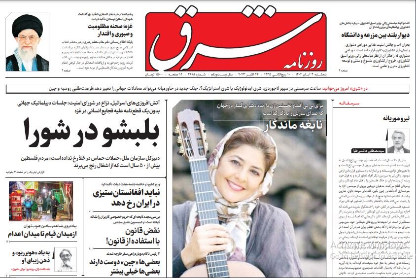 نیروهای ویژه آمریکا در عمق غزه تار و مار شدند