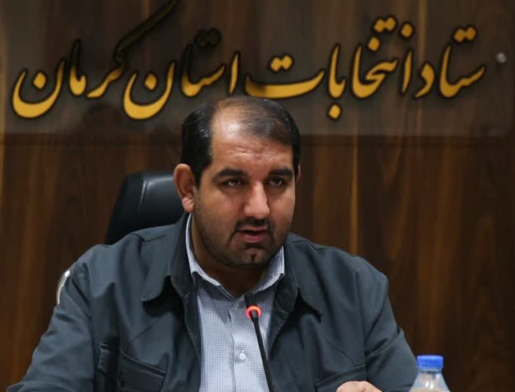۷۵ درصد داوطلبین نمایندگی مجلس شورای اسلامی در کرمان تأیید شدند