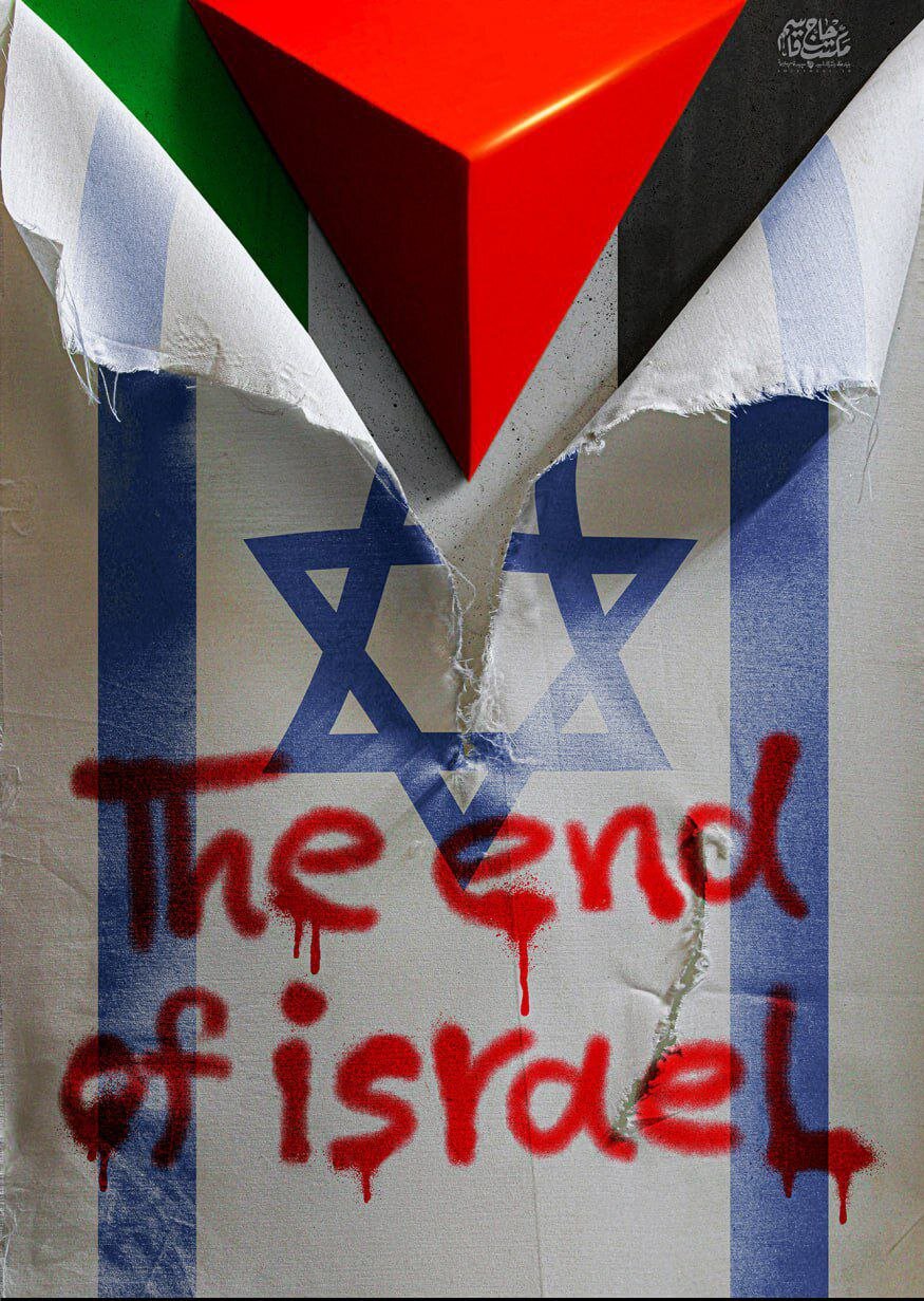 واکنش هنرمندان تجسمی به جنایات رژیم صهیونیستی در غزه+ عکس
