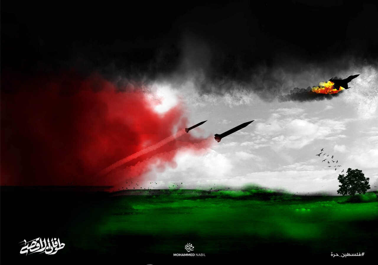 واکنش هنرمندان تجسمی به جنایات رژیم صهیونیستی در غزه+ عکس