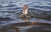 دو نفر در رودخانه نازلوچای ارومیه غرق شدند/ آغاز جستجوی غرق‌شدگان توسط تیم غواصی