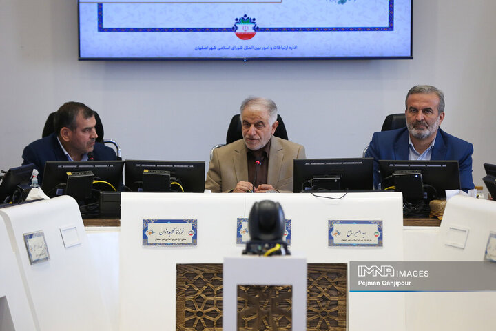 یکصد و هفتمین جلسه علنی شورای شهر اصفهان