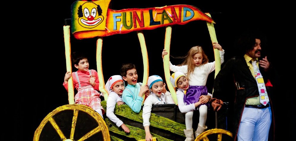 تئاتر کودک سالن تخصصی میخواهد