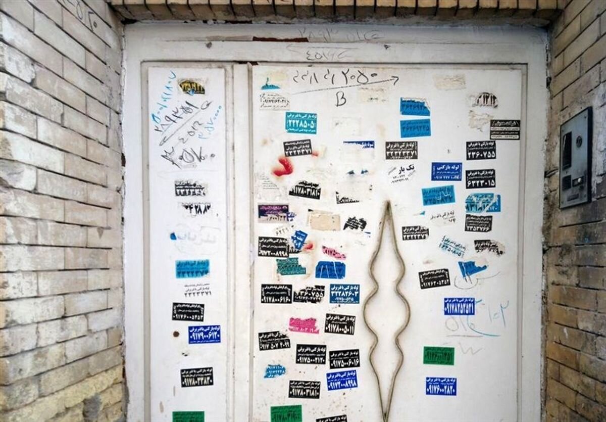 برچسبهای تبلیغاتی؛ زخمی بر چهره شهر زندگی