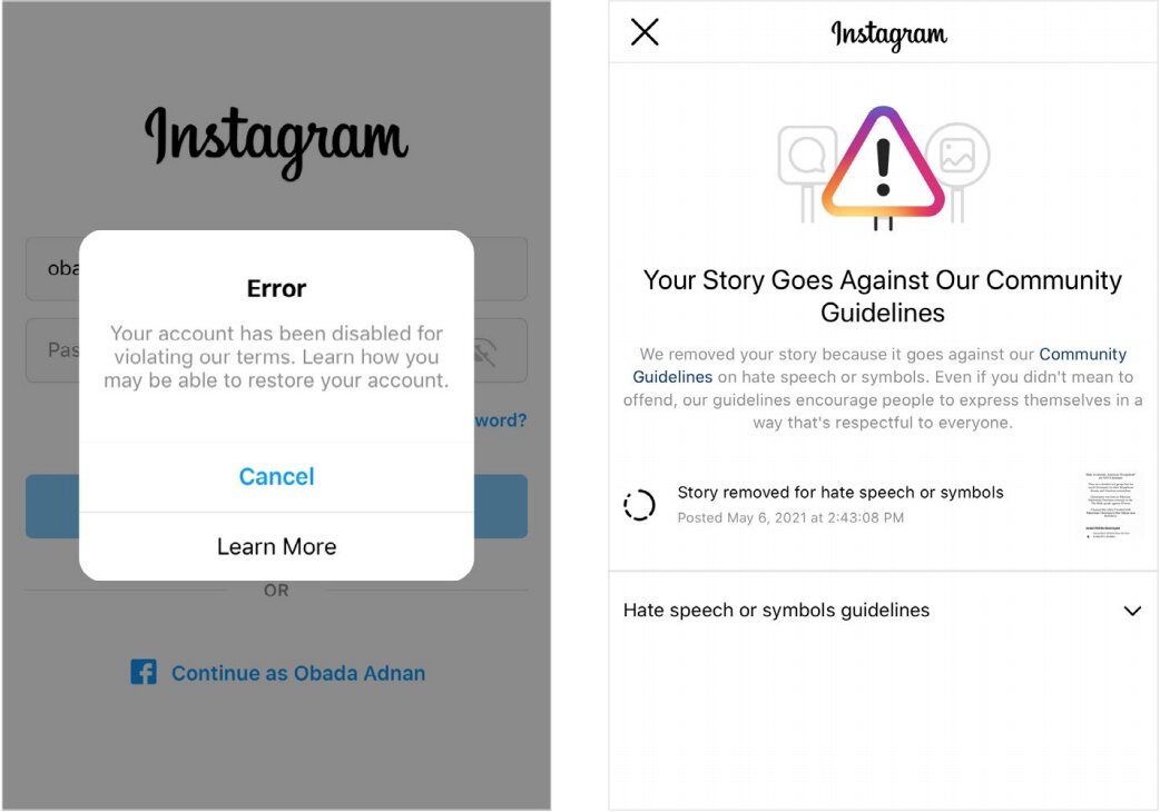 وقتی چاقوی رسانه دسته خودش را برید