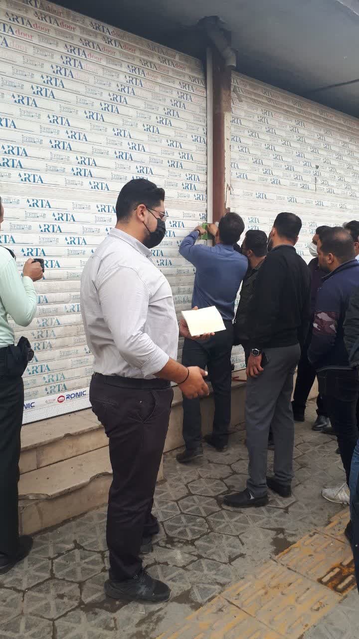 ۱۵ انبار ضایعاتی در منطقه ۱۴ اصفهان پلمب شد