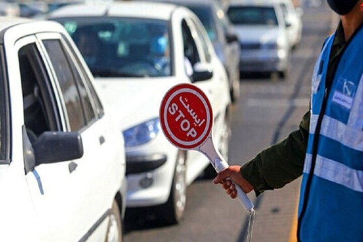 اعلام محدودیت‌های ترافیکی راهپیمایی ۱۳ آبان در کرمان