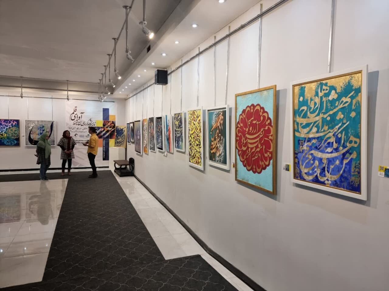 تابلوهایی که انسان را تا عمق کهکشان راهی میکند