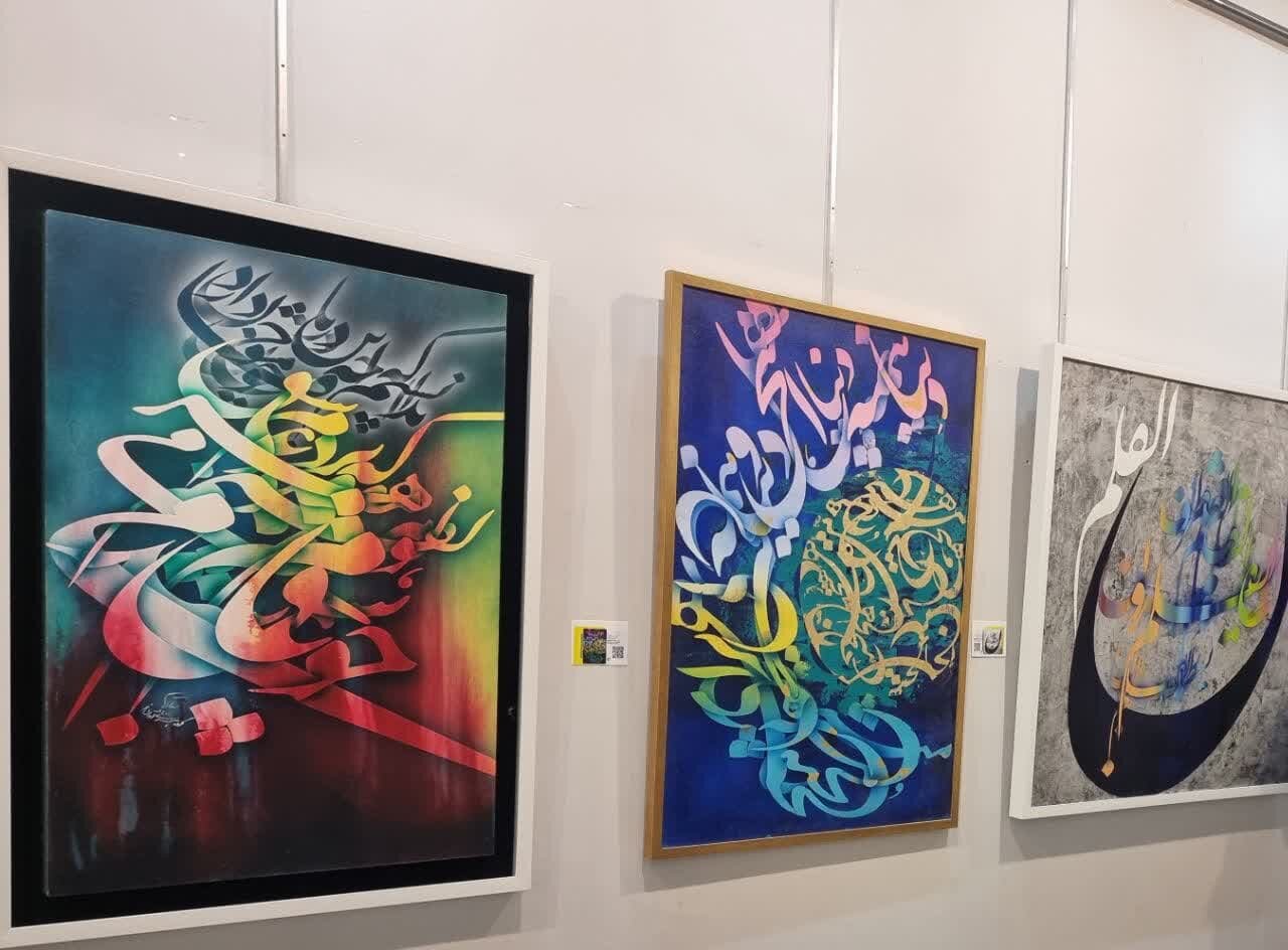 تابلوهایی که انسان را تا عمق کهکشان راهی میکند