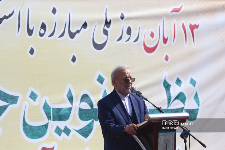 برگزاری راهپیمایی ۱۳ آبان در خوزستان