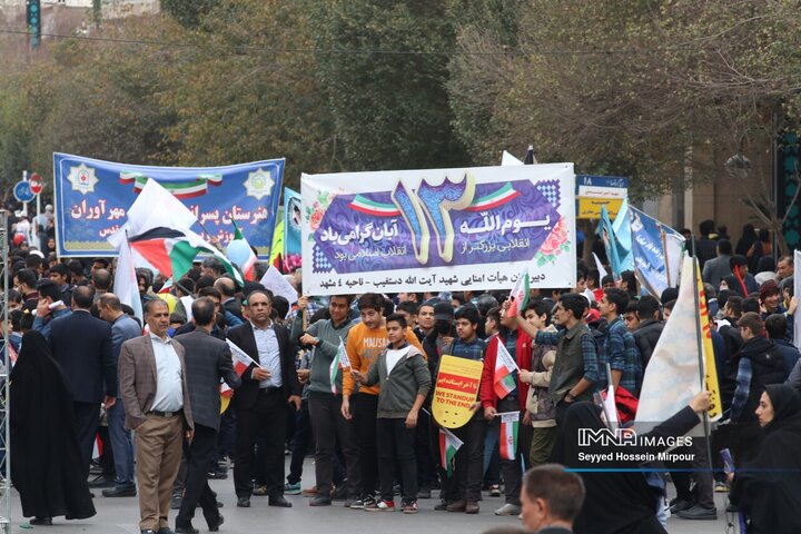 راهپیمایی باشکوه یوم الله 13 آبان در مشهد برگزار شد