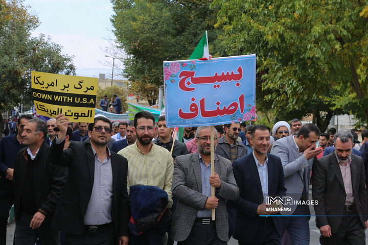 حضور پرشور و شعور مردم شهرکرد در راهپیمایی ۱۳ آبان‌