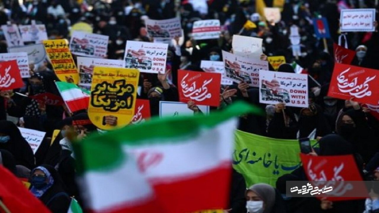 خروش مردم خراسان شمالی در راهپیمایی ۱۳ آبان + فیلم