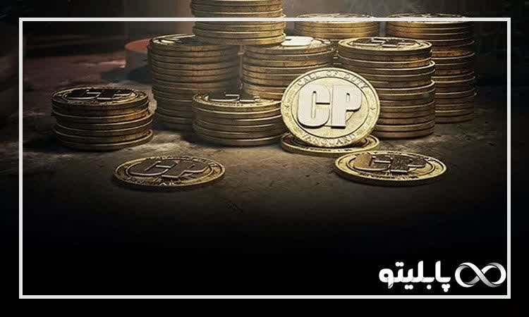 پابلیتو، عرضه کننده بازی های هیجان انگیز