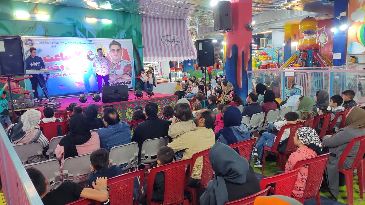 تخفیف ۵۰ درصدی شهربازی سرزمین عجایب برای دانش آموزان اصفهانی