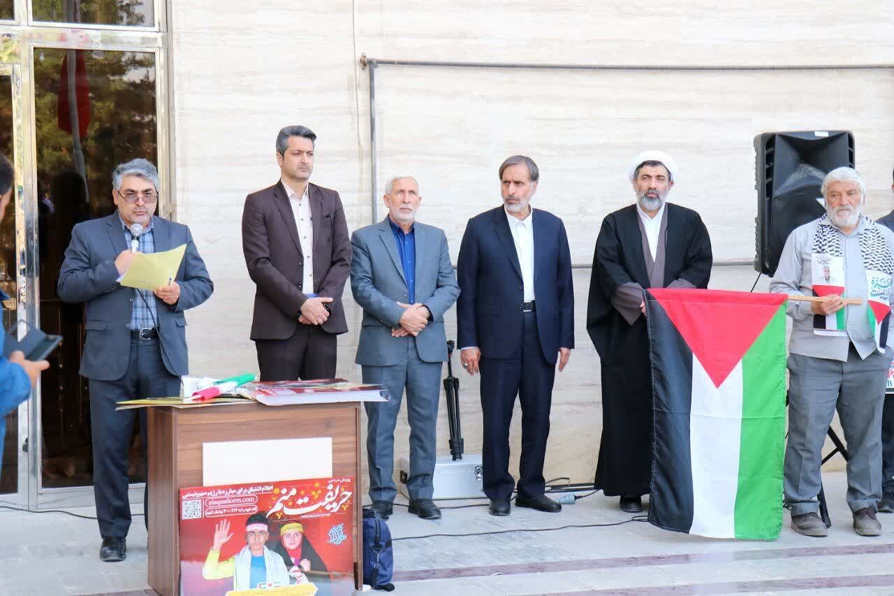 خبرنگاران خراسان شمالی جنایات رژیم صهیونیستی را محکوم کردند