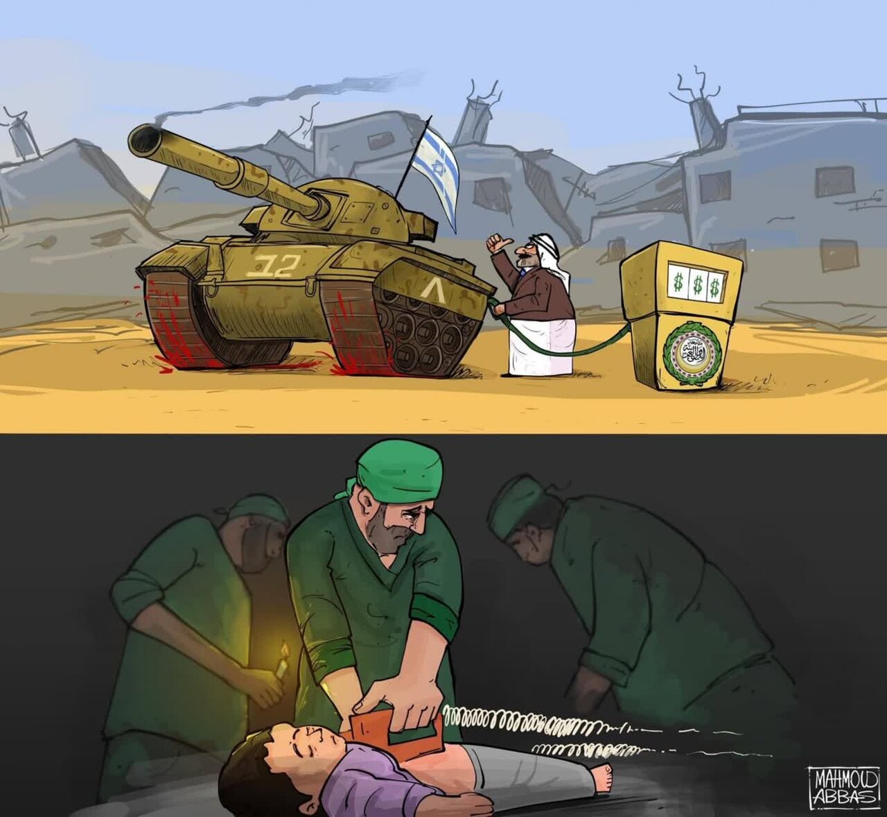 زخمِ کاری به اسب بازنده