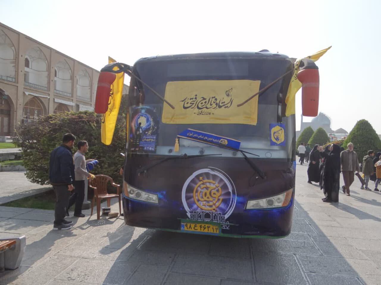 ۲ دستگاه اتوبوس در اصفهان سینما و کتابخانه سیار شد