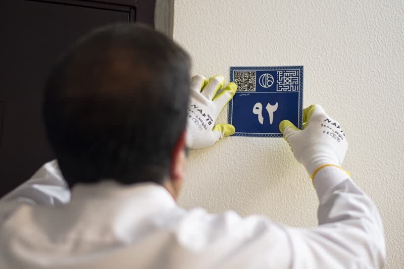 آغاز نصب ۴۰ هزار پلاک آبی در منطقه ۱۱ اصفهان