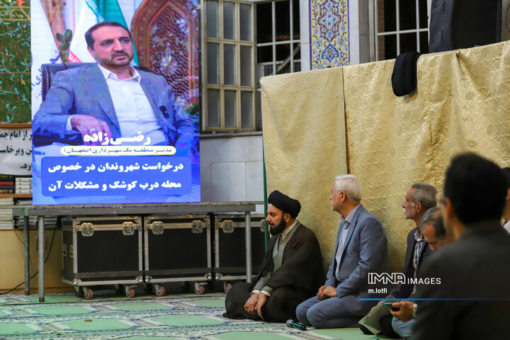 دیدار شهردار اصفهان